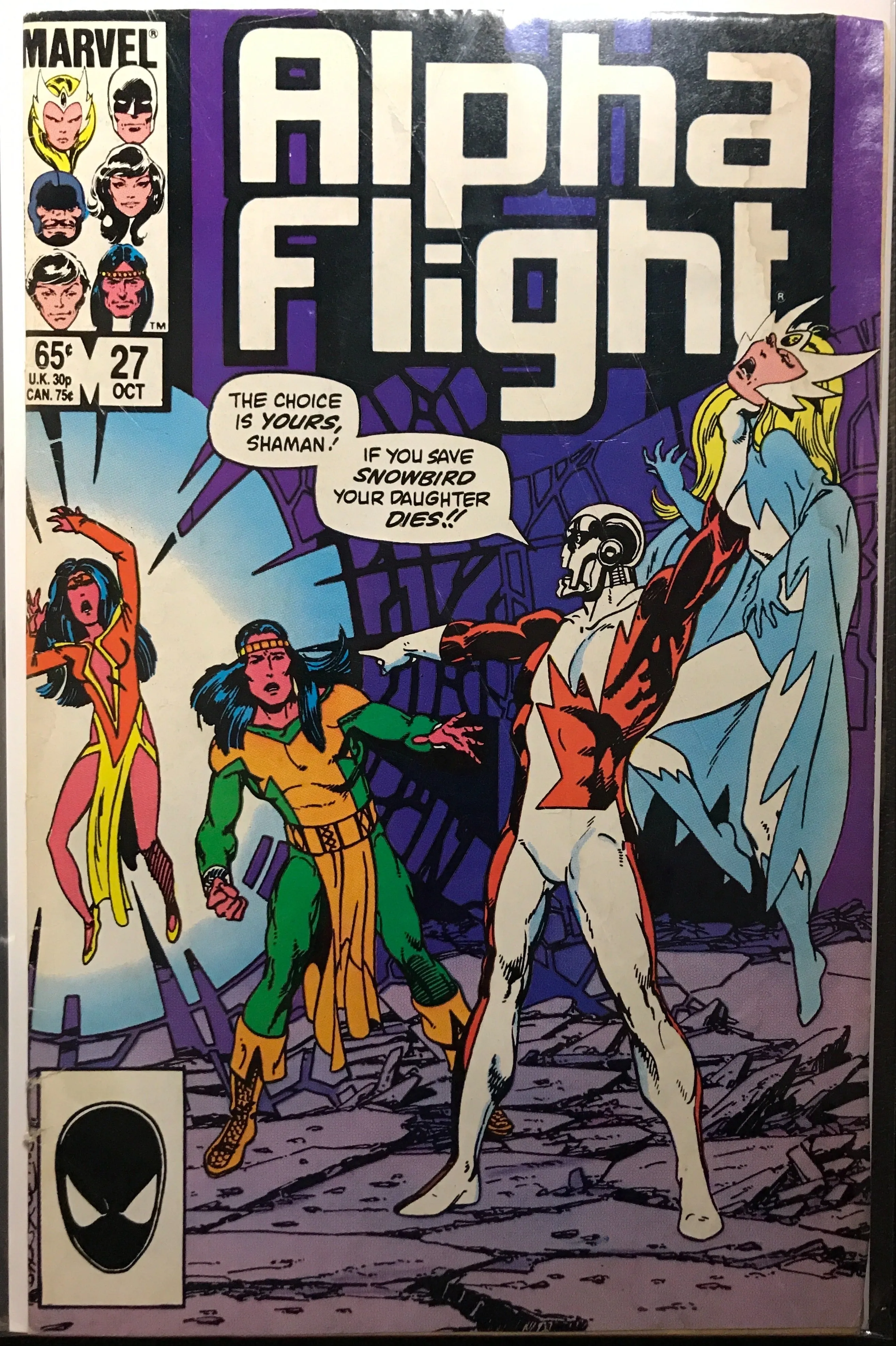 Alpha Flight # 27 VF- (7.5)