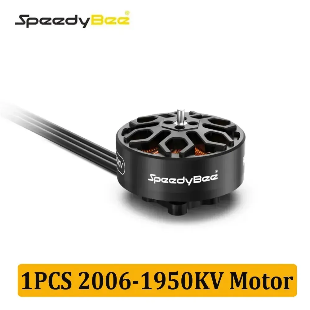 Compatible 2006-1950KV Brushless Motor for 3.5-Inch FPV Cinewhoop Drones