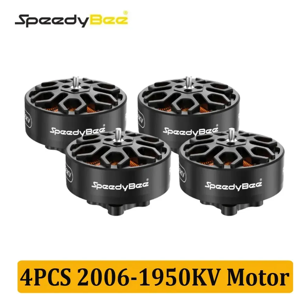 Compatible 2006-1950KV Brushless Motor for 3.5-Inch FPV Cinewhoop Drones