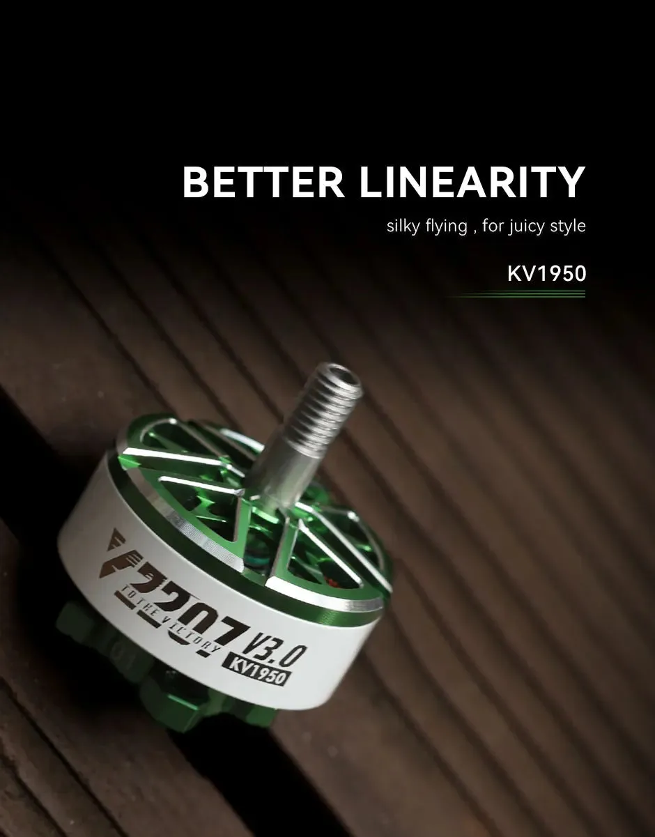 Compatible Brushless Motor 1750KV-2550KV 4S/6S for FPV Freestyle Drones