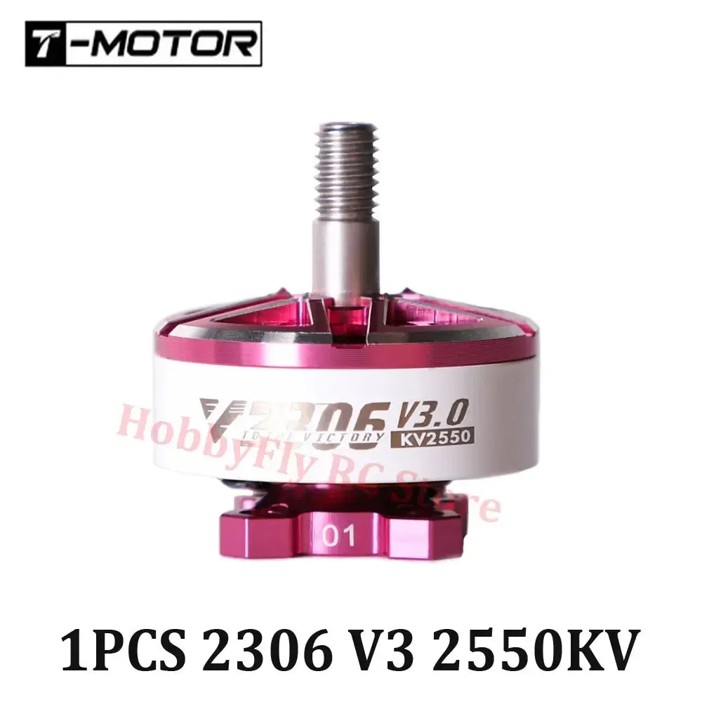 Compatible Brushless Motor 1750KV-2550KV 4S/6S for FPV Freestyle Drones