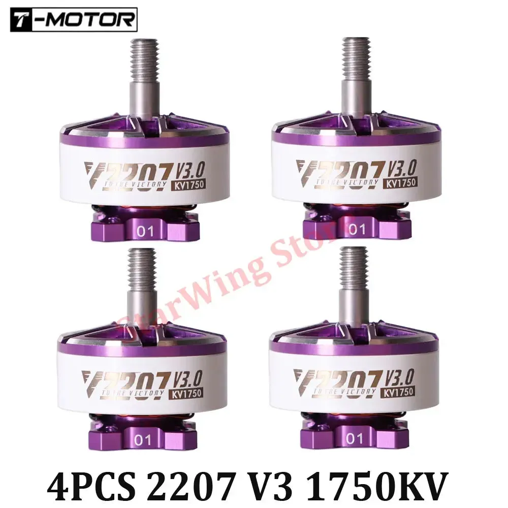 Compatible Brushless Motor 1750KV-2550KV 4S/6S for FPV Freestyle Drones
