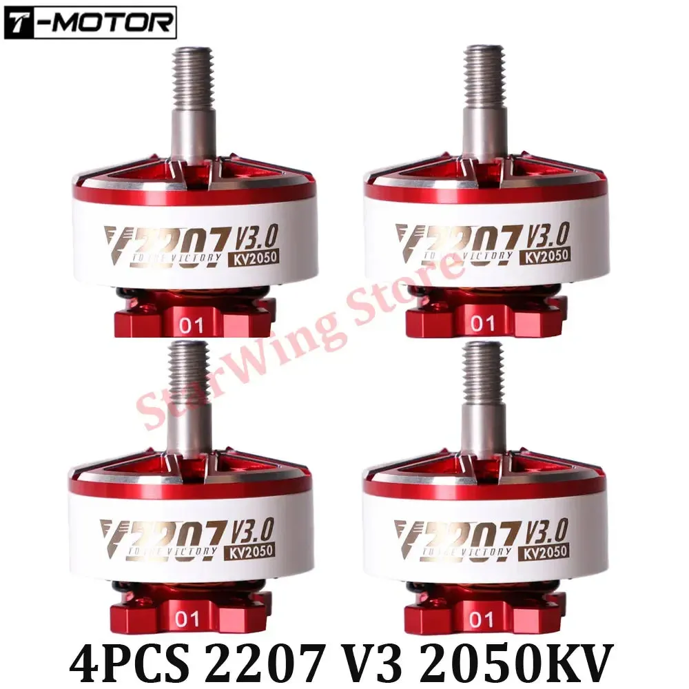 Compatible Brushless Motor 1750KV-2550KV 4S/6S for FPV Freestyle Drones