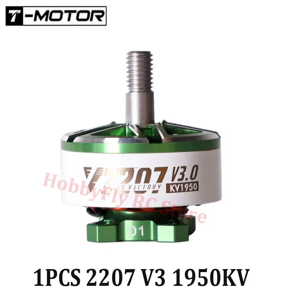 Compatible Brushless Motor 1750KV-2550KV 4S/6S for FPV Freestyle Drones