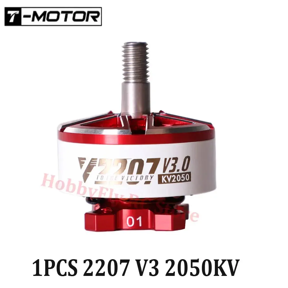 Compatible Brushless Motor 1750KV-2550KV 4S/6S for FPV Freestyle Drones