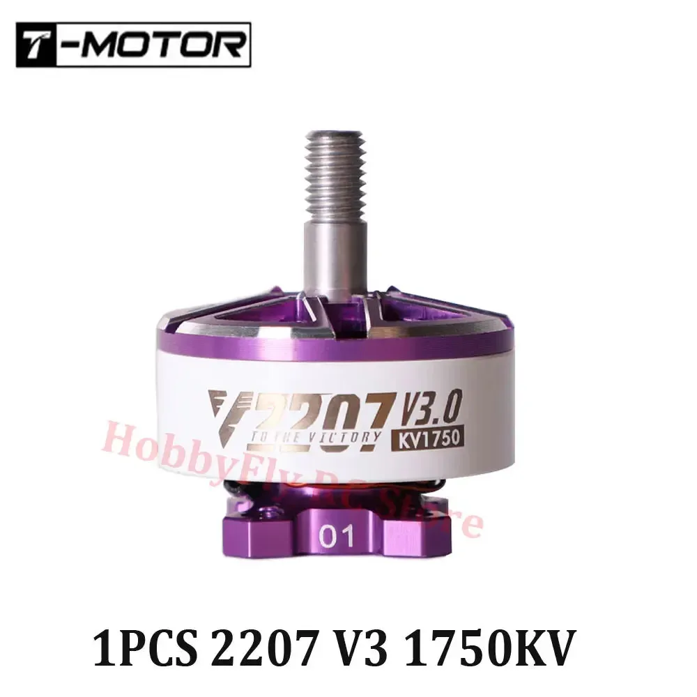 Compatible Brushless Motor 1750KV-2550KV 4S/6S for FPV Freestyle Drones