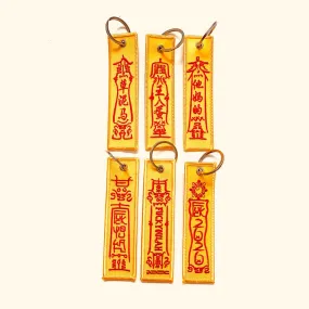 Creative Flight Tags - Charms & Curses