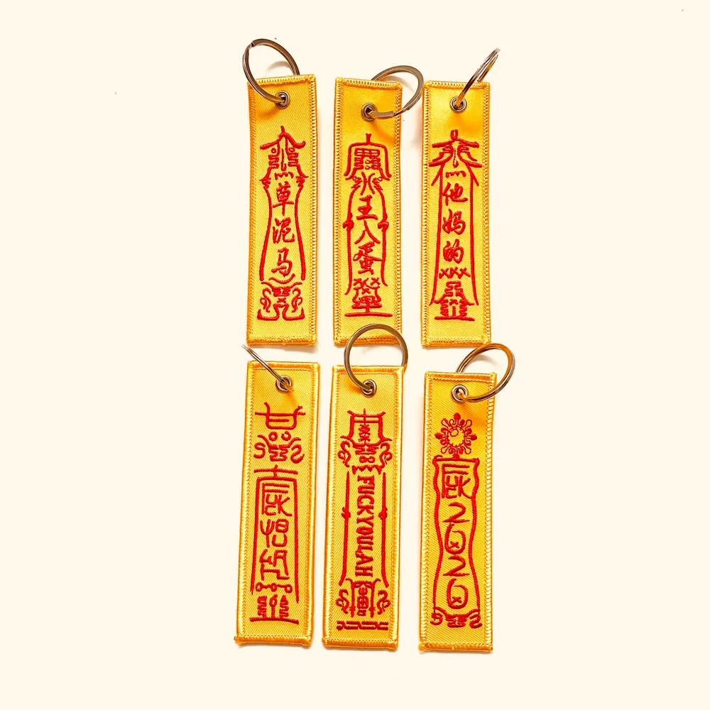 Creative Flight Tags - Charms & Curses