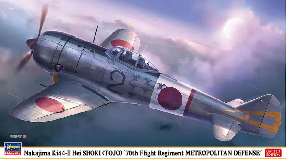 Hasegawa 07542 1/48 Nakajima Ki44-II Hei SHOKI (Tojo) Ltd Ed kit