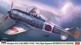 Hasegawa 07542 1/48 Nakajima Ki44-II Hei SHOKI (Tojo) Ltd Ed kit