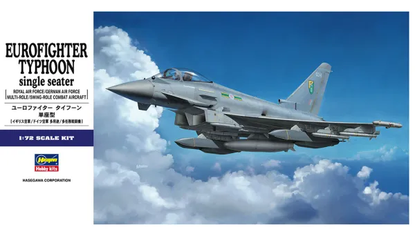 Hasegawa Eurofighter Typhoon Single Seater (1:72)