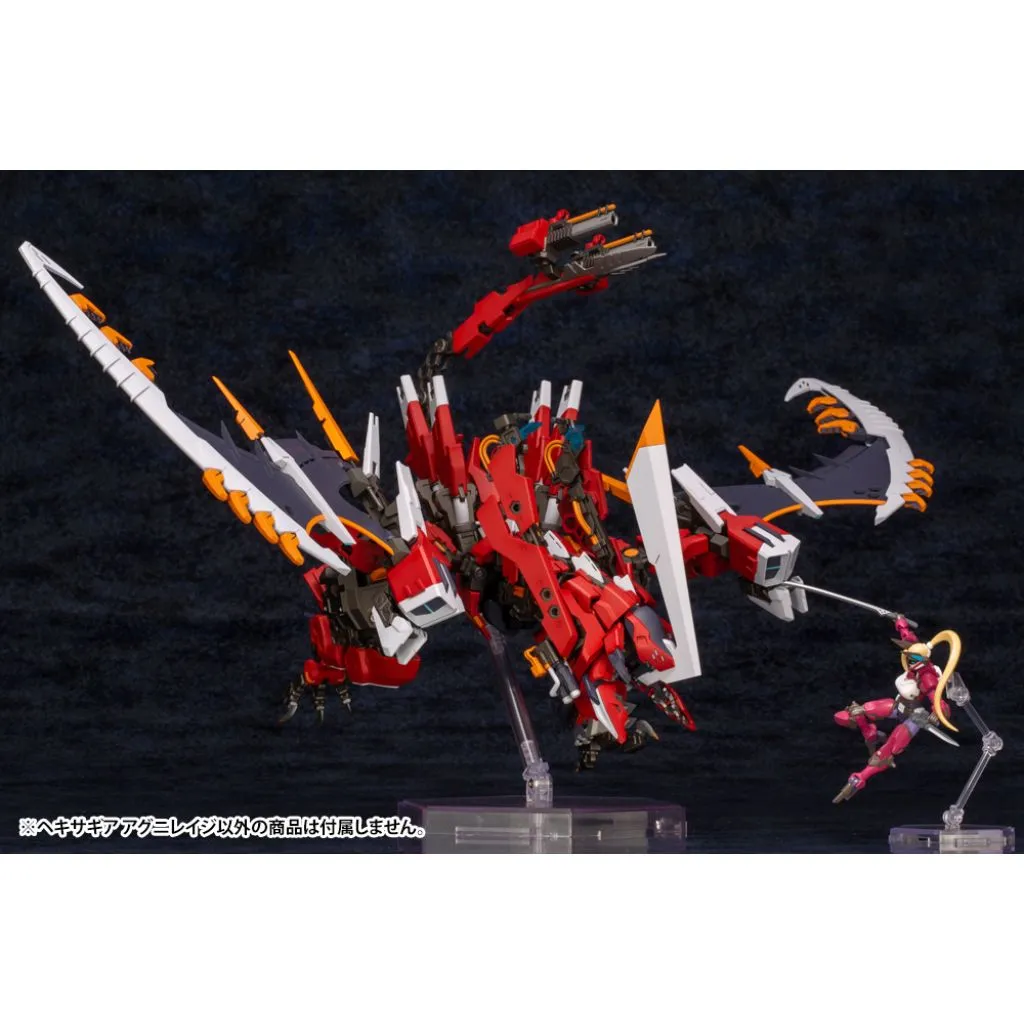 Hexa Gear - HG012R Agnirage (Reissue)