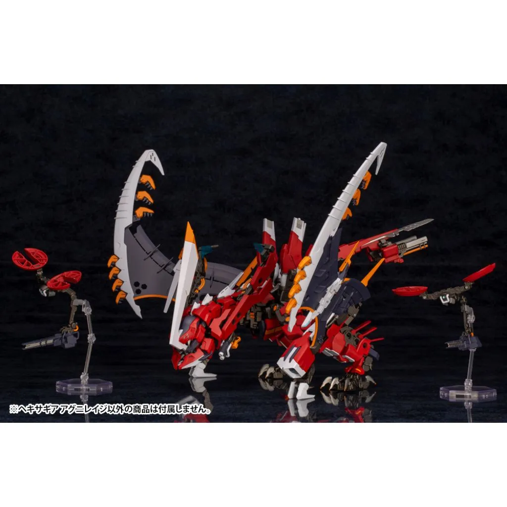 Hexa Gear - HG012R Agnirage (Reissue)