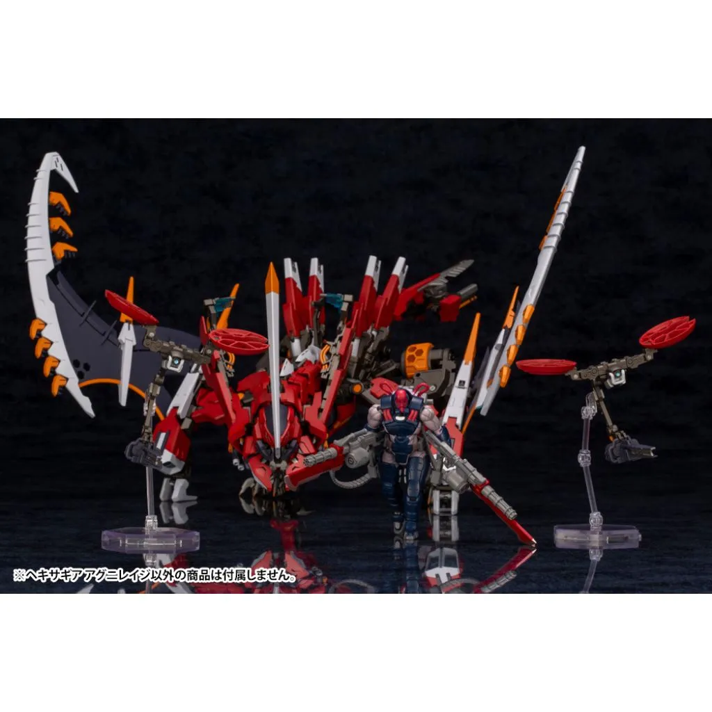 Hexa Gear - HG012R Agnirage (Reissue)