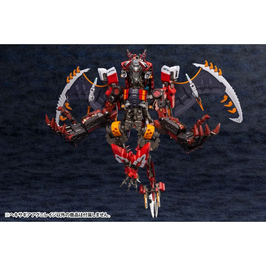 Hexa Gear - HG012R Agnirage (Reissue)