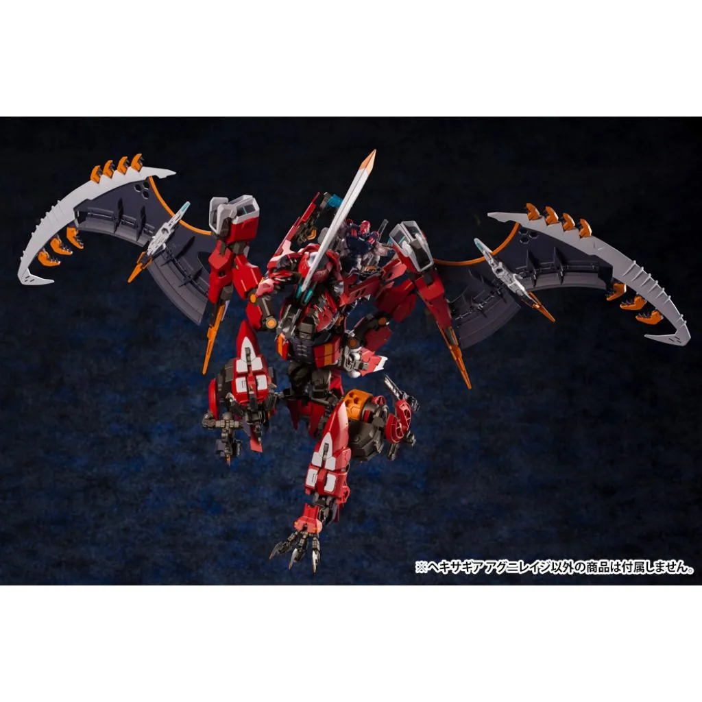Hexa Gear - HG012R Agnirage (Reissue)