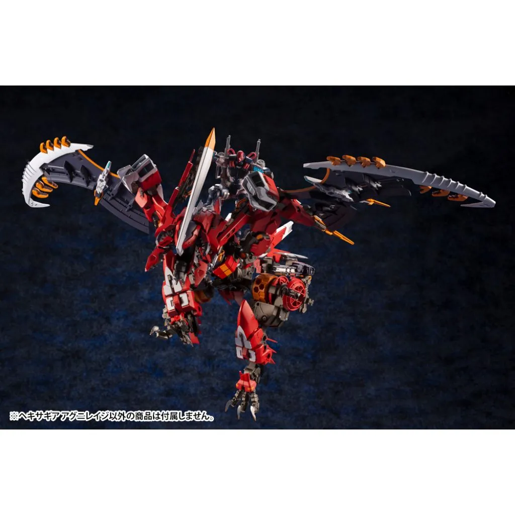 Hexa Gear - HG012R Agnirage (Reissue)