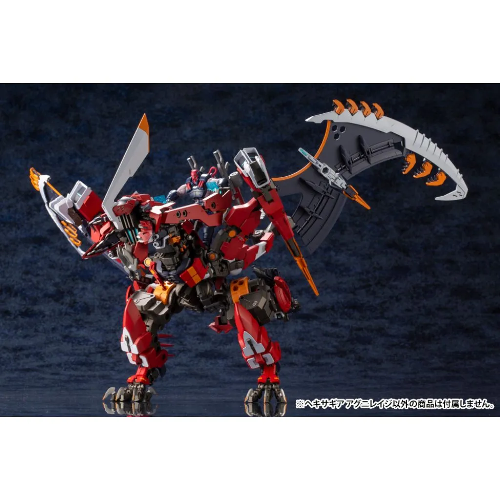 Hexa Gear - HG012R Agnirage (Reissue)