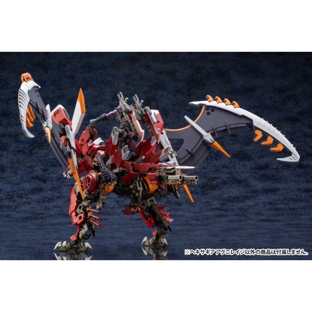 Hexa Gear - HG012R Agnirage (Reissue)