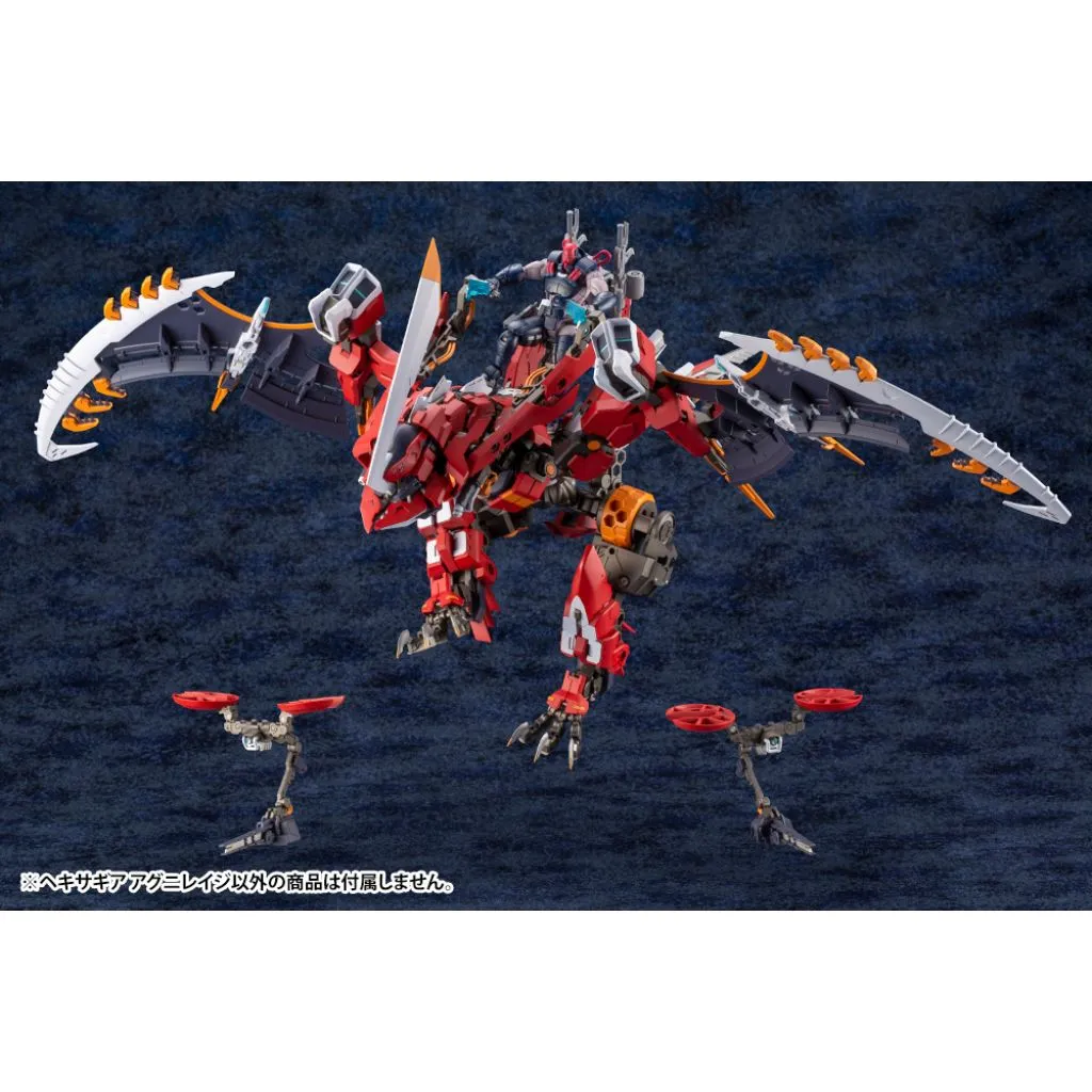 Hexa Gear - HG012R Agnirage (Reissue)
