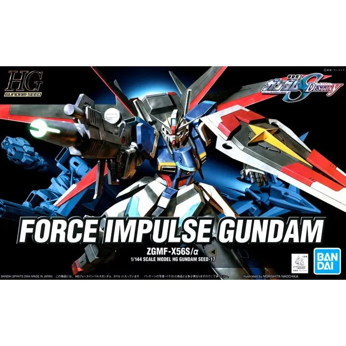 HGCE 017 Force Impulse Gundam 1/144