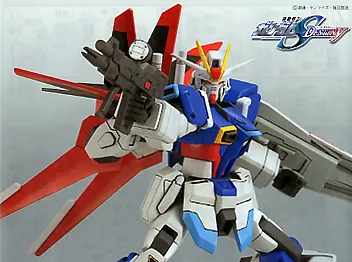 HGCE 017 Force Impulse Gundam 1/144