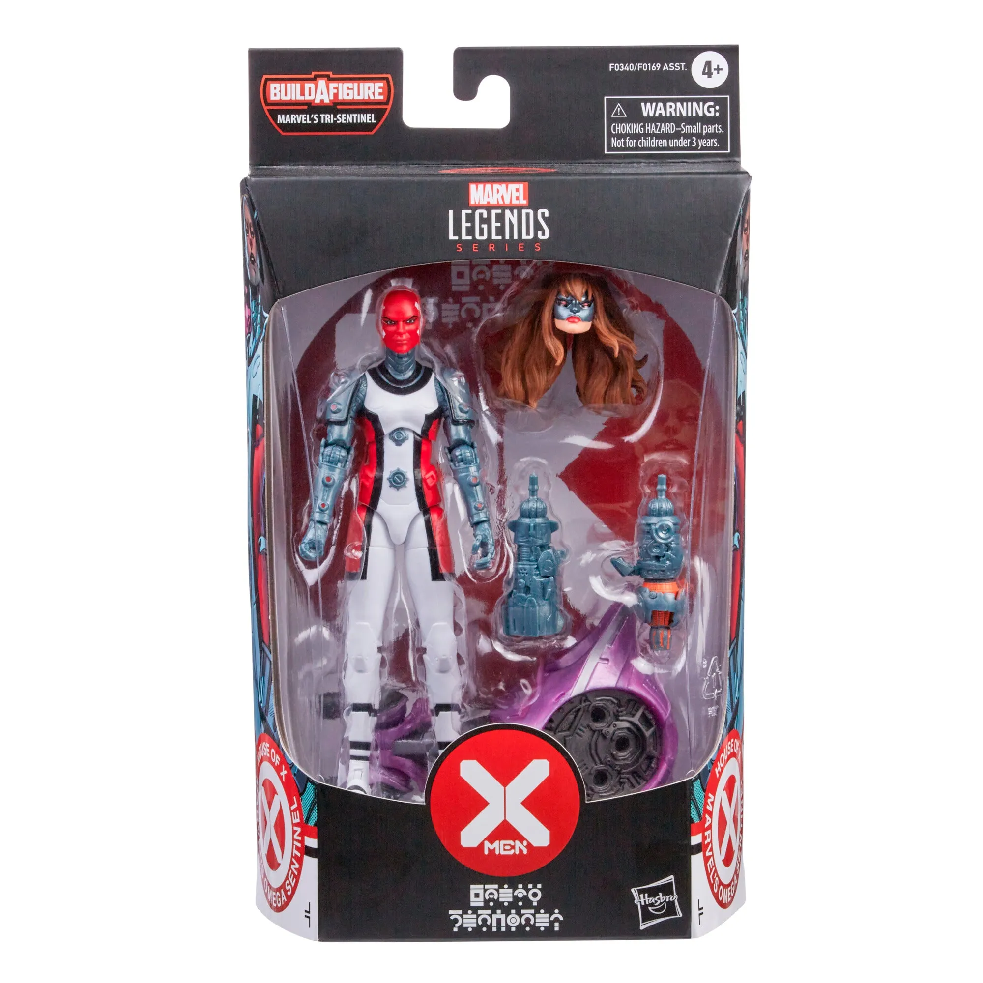 Marvel Legends Series X-Men Omega Sentinel Action Figure