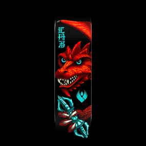 Powell Peralta Pro Steve Caballero Dragon Wing Flight Skateboard Deck Shape 243 - (8.25"x 31.95")