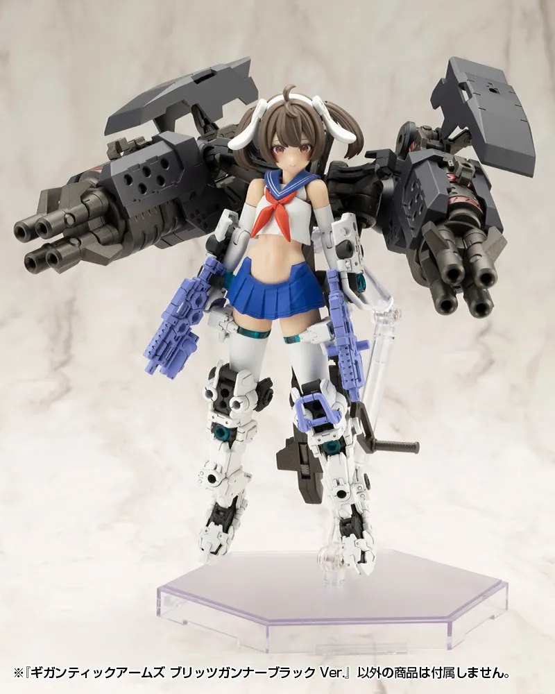 [Pre-Order END][ETA Q3 2025] M.S.G - Gigantic Arms Blitz Gunner Black Ver. GT021