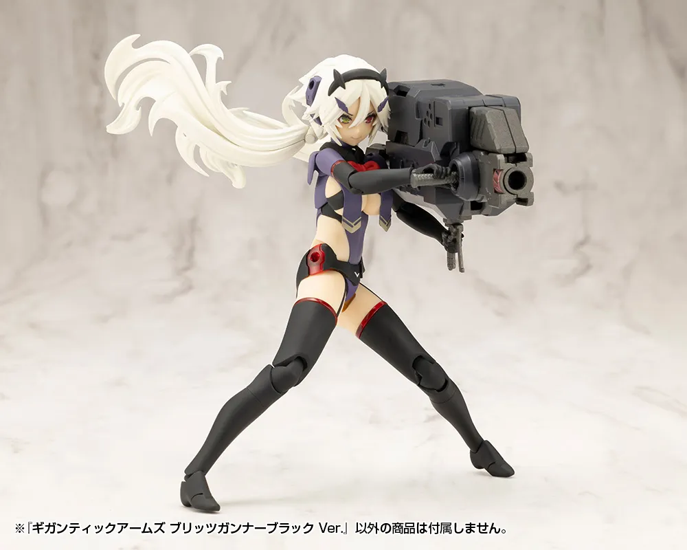 [Pre-Order END][ETA Q3 2025] M.S.G - Gigantic Arms Blitz Gunner Black Ver. GT021