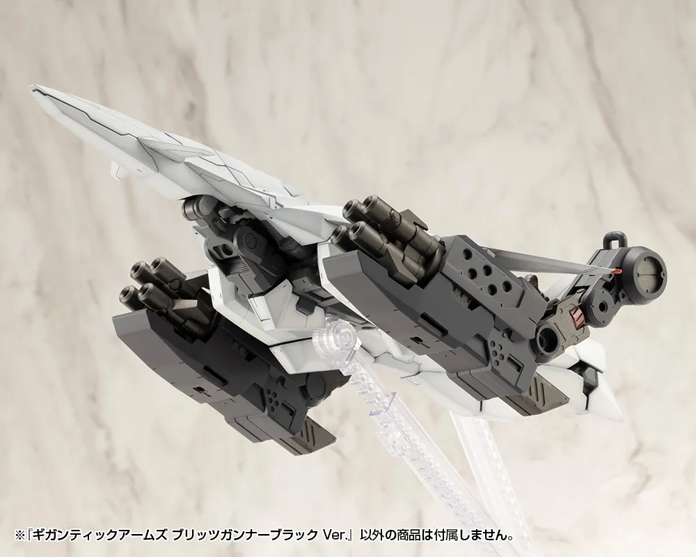 [Pre-Order END][ETA Q3 2025] M.S.G - Gigantic Arms Blitz Gunner Black Ver. GT021