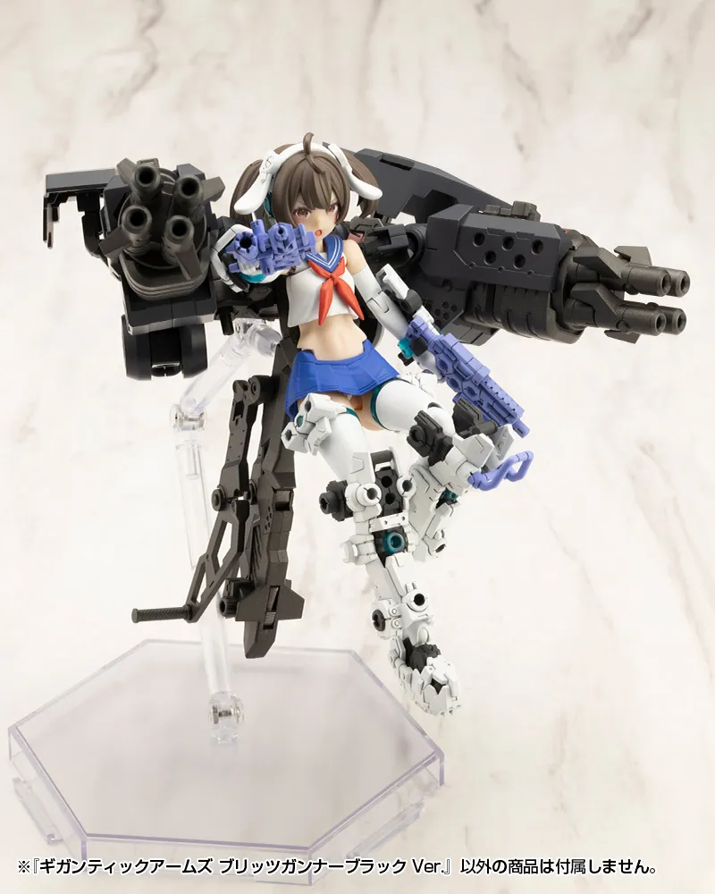 [Pre-Order END][ETA Q3 2025] M.S.G - Gigantic Arms Blitz Gunner Black Ver. GT021