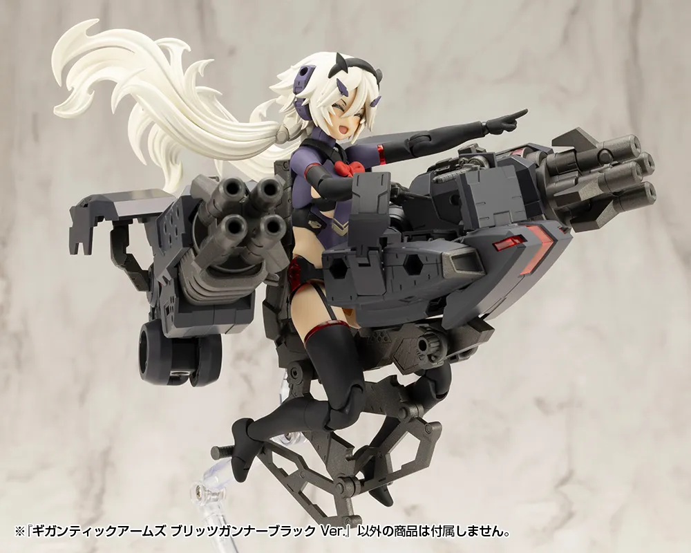 [Pre-Order END][ETA Q3 2025] M.S.G - Gigantic Arms Blitz Gunner Black Ver. GT021