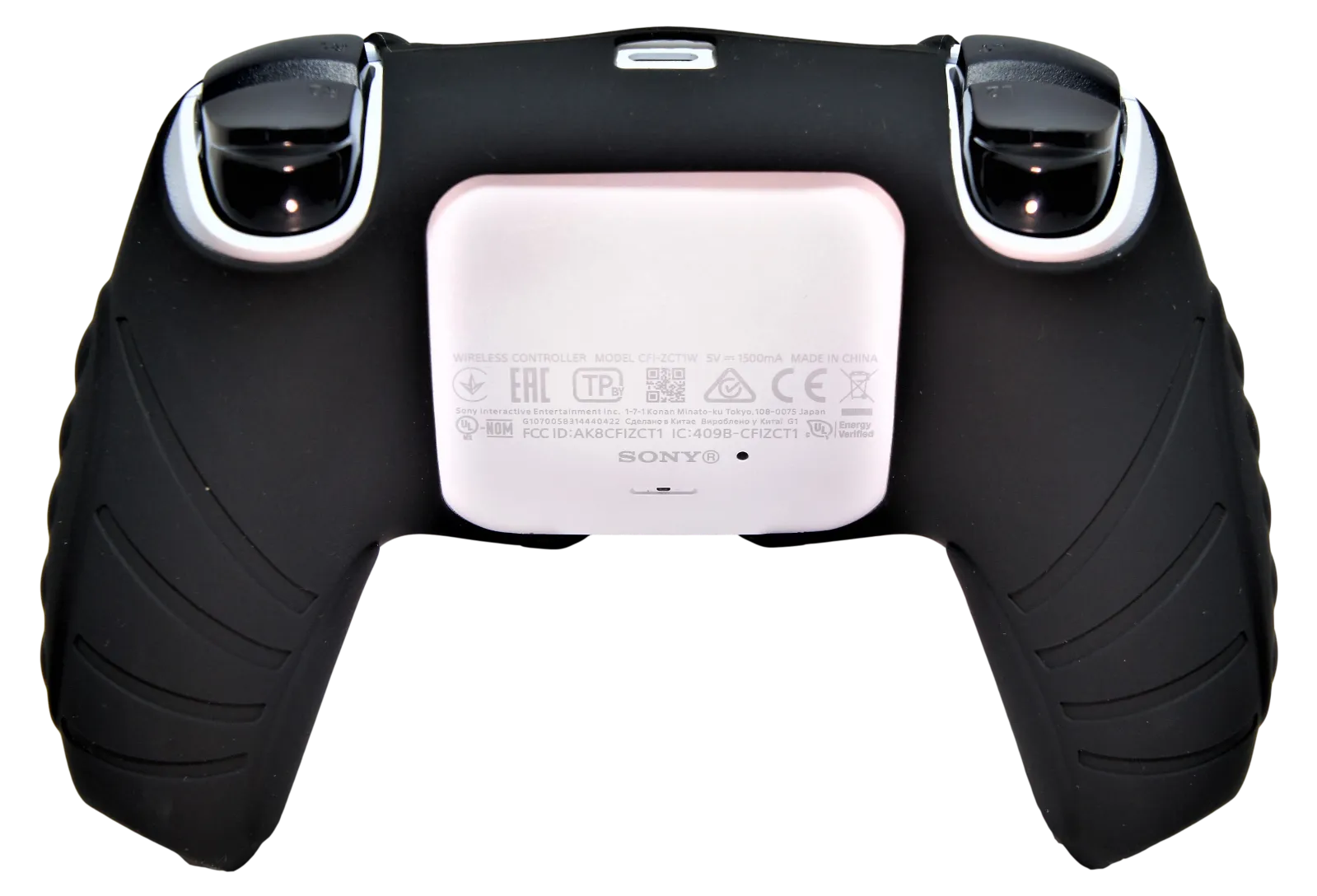 Silicone Cover For PS5 Controller Case Skin - Black Ultra Grip