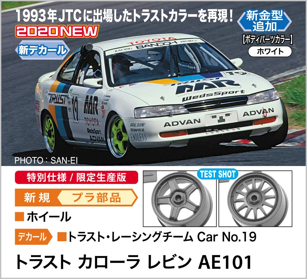 Trust Corolla Levin AE101 1/24